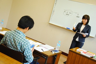 toeic600 8.JPG
